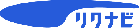リクナビ